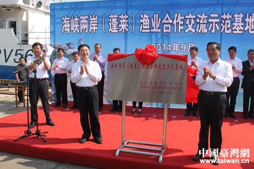 �й������_�k������Ժ�_�k�������~�˶���ɽ�|ʡί��ί���y�𲿲��L���Ԫ��ʾ�����ؽ���