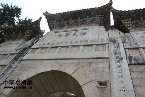 �_��ӛ��̤�L��ɽ�ńx �I�����_ɽ����׿Խ�L��