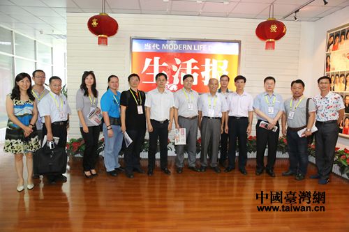 9��24�գ��_(t��i)��ý�w�߹܅��L�F(tu��n)���L�V����?q��ng)?b��o)��ý���F(tu��n)���¡���(d��ng)�������(b��o)������