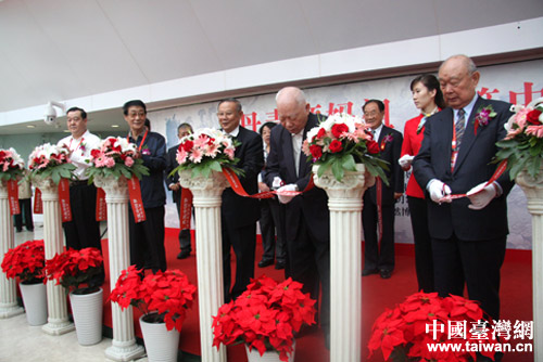 �����I��������L���zӰչ����