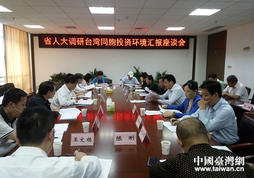 ����ʡ�˴��{�нM���������_չ�_��ͬ��Ͷ�Y�h����r�{��