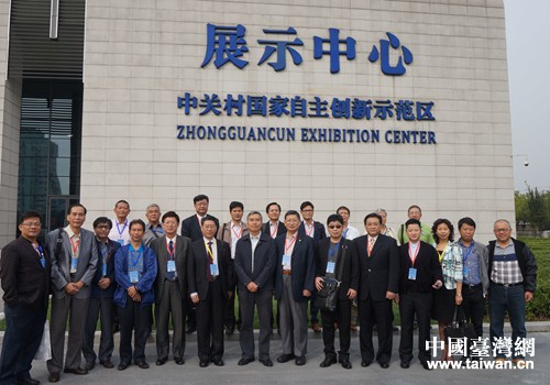 ���e�������P�������������ʾ���^չʾ���ĺ�Ӱ����