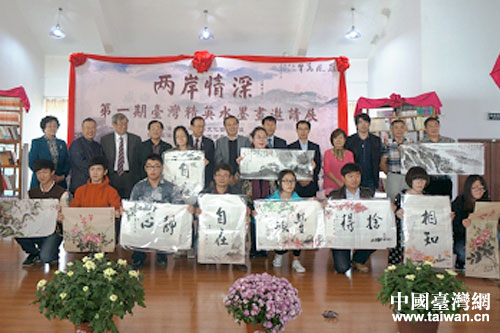 ��һ���_����Ӣˮī����Ոչɽ�|�����_չ