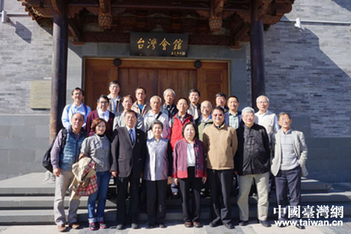 �_������־ʿ�H�مf(xi��)�M(j��n)�����L�F(tu��n)���_�����^ǰ��Ӱ