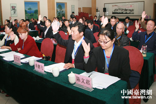 ���������e�ֱ�Q