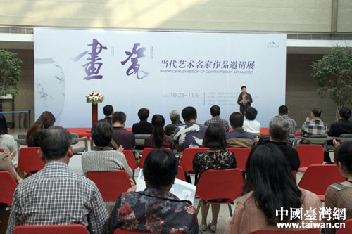 �ɰ����ҹ�ͬ���[�������ɡ�ˇ�g֮��