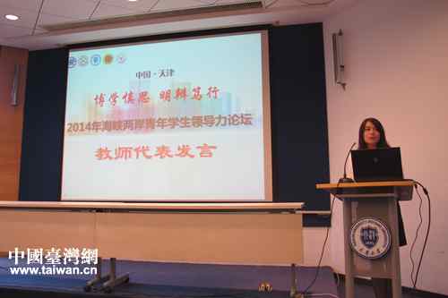 �_(t��i)�����(du��)�̎��l(f��)��