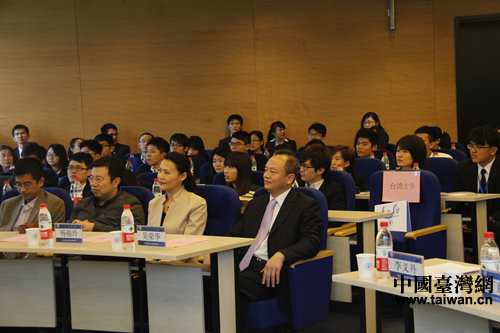 2014���{�ɰ�����W(xu��)���I(l��ng)��(d��o)��Փ���_(k��i)Ļʽ�F(xi��n)��(ch��ng)