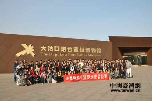 ���A�ɰ��������M(j��n)��(hu��)���L�F(tu��n)��Ӱ����