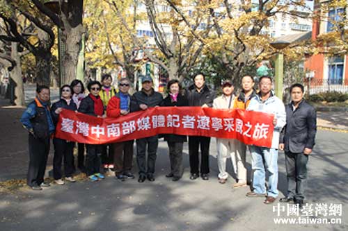 �_(t��i)�����ϲ�ý�w�|�����L(f��ng)�F(tu��n)��(l��i)�����L(f��ng)