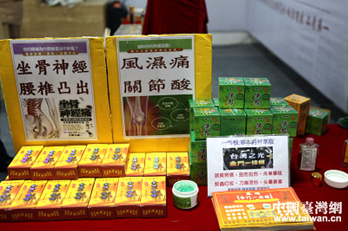 �_����ɫ�aƷ�������Tһ�l��