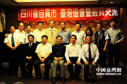 �����F(tu��n)�c�_(t��i)�����^�����΅f(xi��)��(hu��)��Ӱ