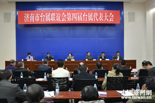 ɽ�|���������_���Č��_�ٴ������