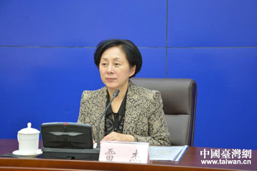 �׽ܸ���ӛ��ϯ���h���vԒ