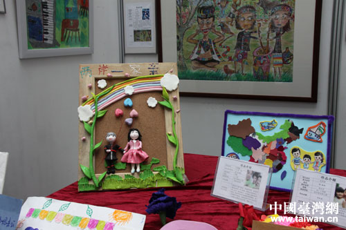 �׌ú����Ѓɰ��H���Ą���Ʒչ�W���ǈ�