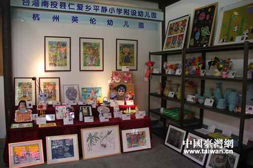 �׌Ãɰ��H���Ą���Ʒչ�����㽭�B�M�o���^