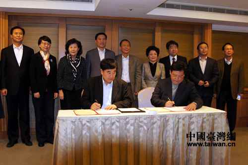 Ҋ�Cɽ�|�R�󼯈F�c�_��ԣ�Ӽ��F�O�I�����Ŀ���s�xʽ