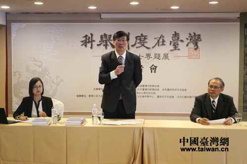 ���_(t��i)���������e�kӛ�ߕ�(hu��)�����_(t��i)(li��n)����(hu��)�L(zh��ng)������ӛ�ߕ�(hu��)�Ͻ�Bչ�[��(hu��)���P(gu��n)��r