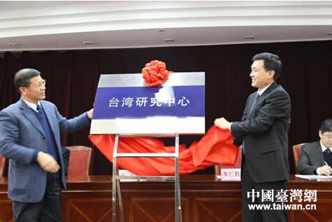 ����ʡ�_(t��i)�k���Ώ������ң��c���մ�W(xu��)�hί��ӛ����Ⱥ��ͬ���_(t��i)���о����Ľ���