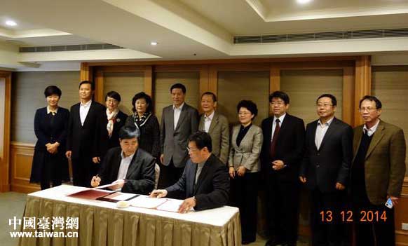 �ĸ���ʡ�L���_����ϯɽ�|�R�󼯈F�c�_��ԣ�Ӽ��F���s�xʽ