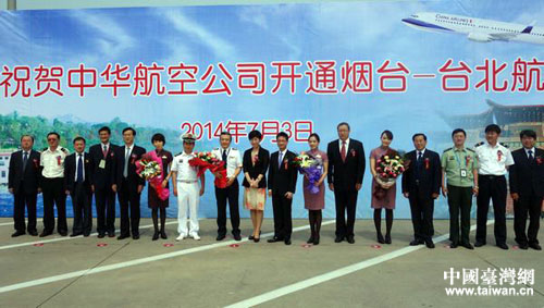 ��ϯ�A���_��-���_�׺��xʽ�ļ��e�c�C�M�ɆT��Ӱ