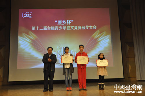 �й�������a(b��)ί�T��ȫ���_(t��i)(li��n)�h�M��ӛ�����P(y��ng)�C�l(f��)�صȪ�(ji��ng)