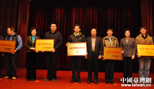 �顰ɽ�|ʡ�ُ�(qi��ng)�_�Y��I(y��)������