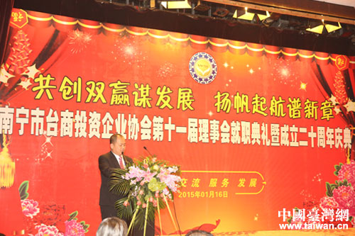 �ό����_�k����20���꣬�R���h���L���o