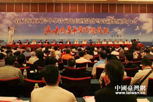 �׌ú��{�ɰ����AԊ(sh��)�~Փ��