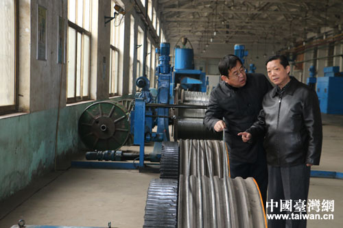 ɽ�|ʡ�_�k�����Ώ����ҵ�ꖹ��{��