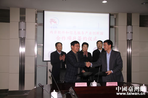 ���ɰ�ܛ������Ϣ���ծa(ch��n)�I(y��)��(chu��ng)�@�������Ŀ���s