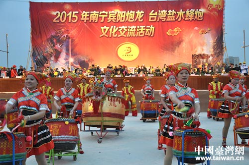 �V���e������c�_���}ˮ���ڻ𱬵ǈ�ͬ�[Ԫ��