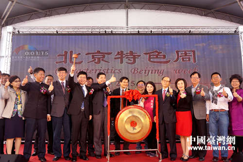 �ɰ����e��푐���茣���ͬ�_��չ����Ļ