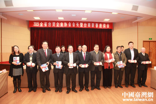 �_�̴����Iȡ����ƴ��һ�������㽭�_�̄��I���¼o�������Ӱ