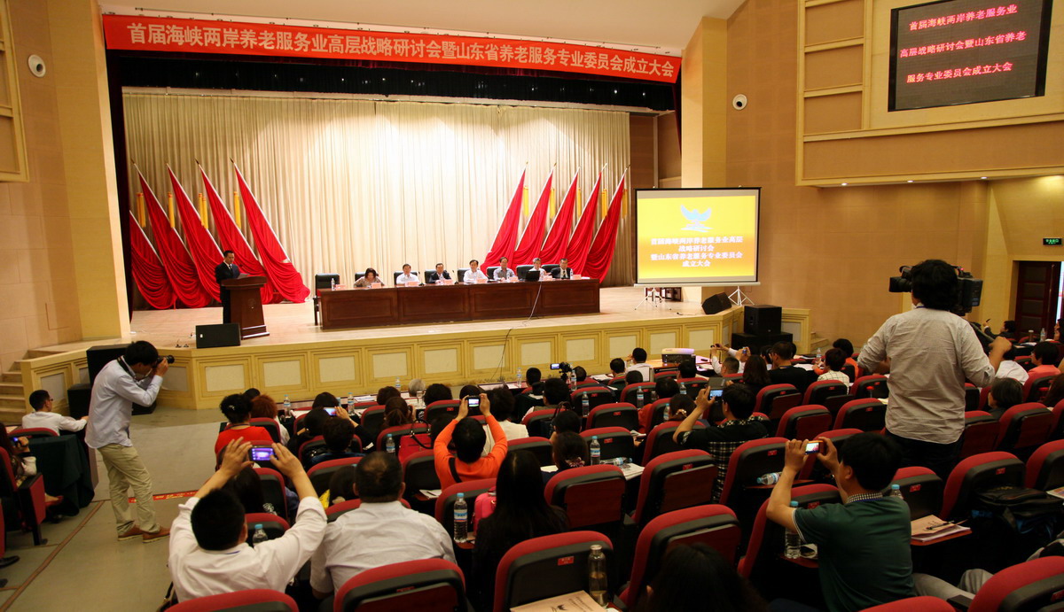 5��17�գ��׌ú��{�ɰ��B�Ϸ��՘I�ߌӑ�����ӑ���ڝ����e��