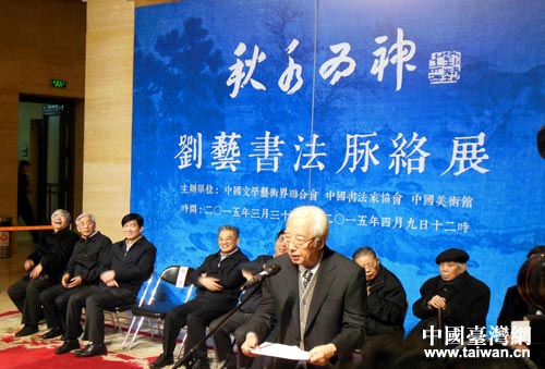 ���_�������҄�ˇ���_Ļʽ�ϰl��