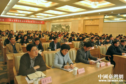 ɽ�|���_��ί���_�������h���_