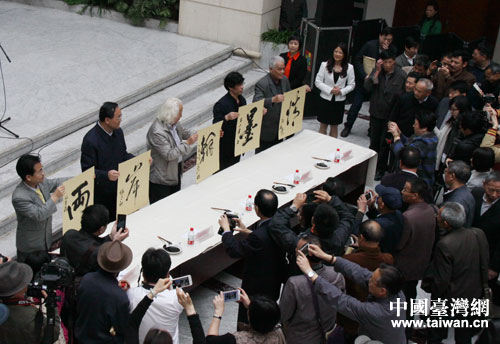 �_�������������֘sɭ�ں��_�k�׈���ꑂ�չ