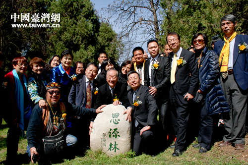 ��Ľ�������h����һ����˼Դ�ֺ�Ӱ����