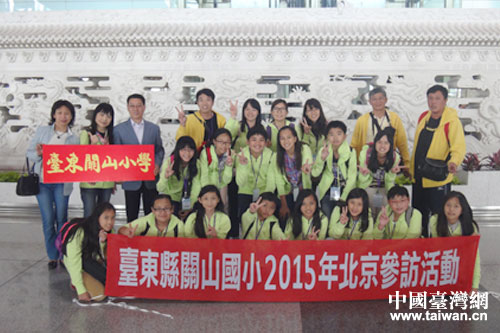 �������_�Ӵ��_�|�PɽС�W�������L