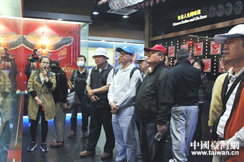 ���^�L�~�����^