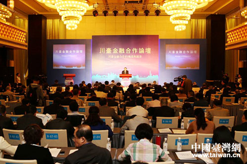 2015���_(t��i)���ں���Փ���F(xi��n)��(ch��ng)