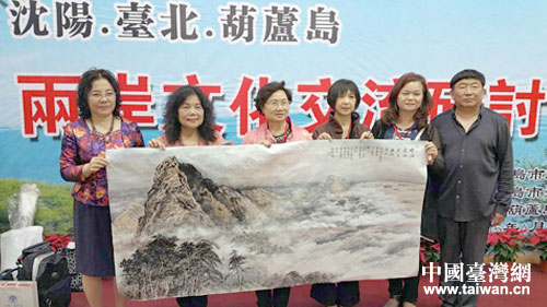 �ɰ�6����(hu��)�Һ�Ӱչʾ(li��n)���L�ɵ�һ��ɽˮ��(hu��)���ƺ��B�ɰ�����(sh��)��(hu��)�Y(ji��)ͬ�ġ�