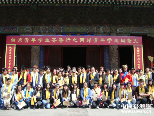 ���_(t��i)������W(xu��)���R���С����(d��ng)�ɹ��e�k