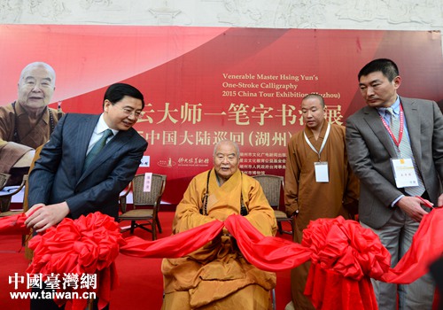 ���������Lꐂ�������һ����ʡ�_�k�����Ώ����O����һ���c���ƴ󎟹�ͬ�顰����һ�P�֕����_չ���ʡ���