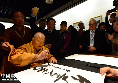 ���ƴ󎟬F���]��һ�P����