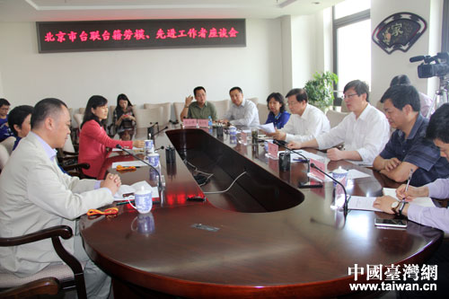 ��2015���_����ģ���M��������Մ�����F(xi��n)����