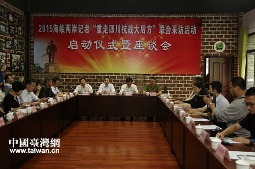 2015���{�ɰ�ӛ�ߡ������Ĵ������󷽡��ϲ��L��ӆ��Ӄxʽ