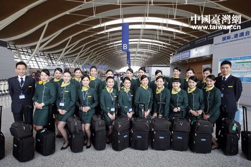 �������24λ�_�����ճ��w���{��