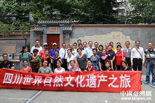 ���L�F�c��^�����Ӱ